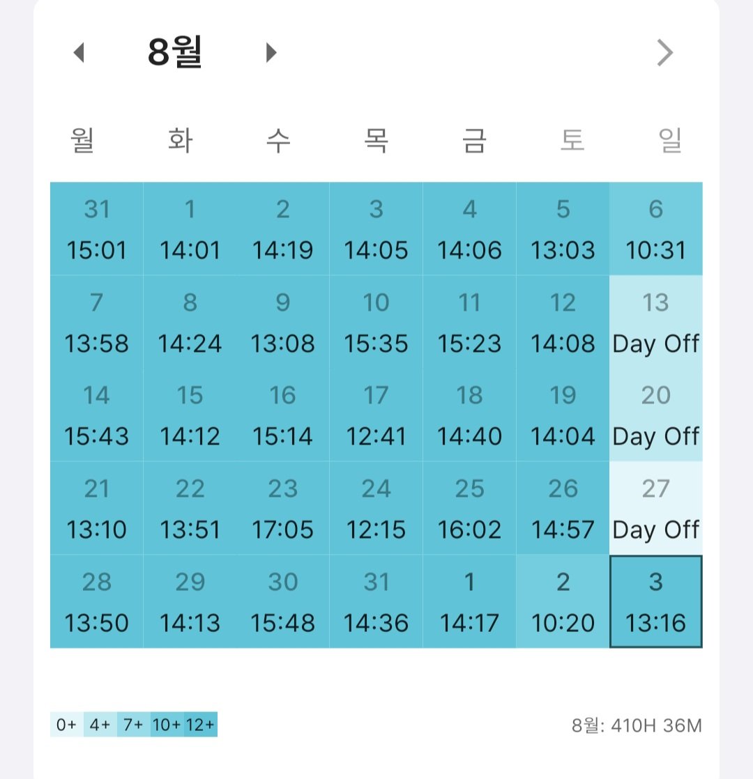 묭 tweet media