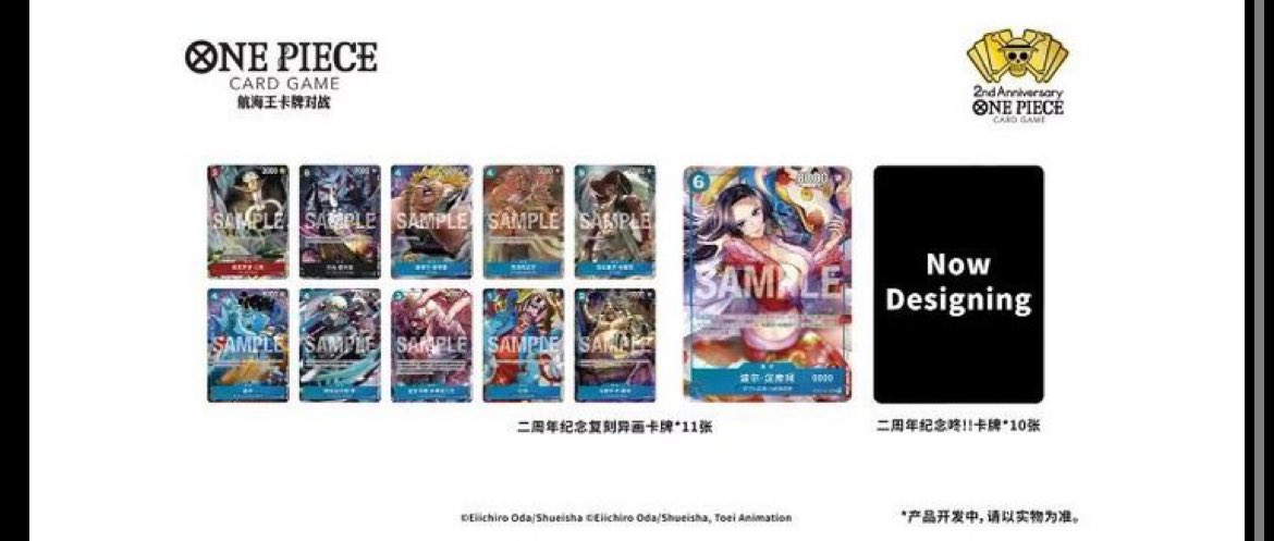 ウッキー@ワンピースカード on X: ウッキー@ワンピースカード on X: