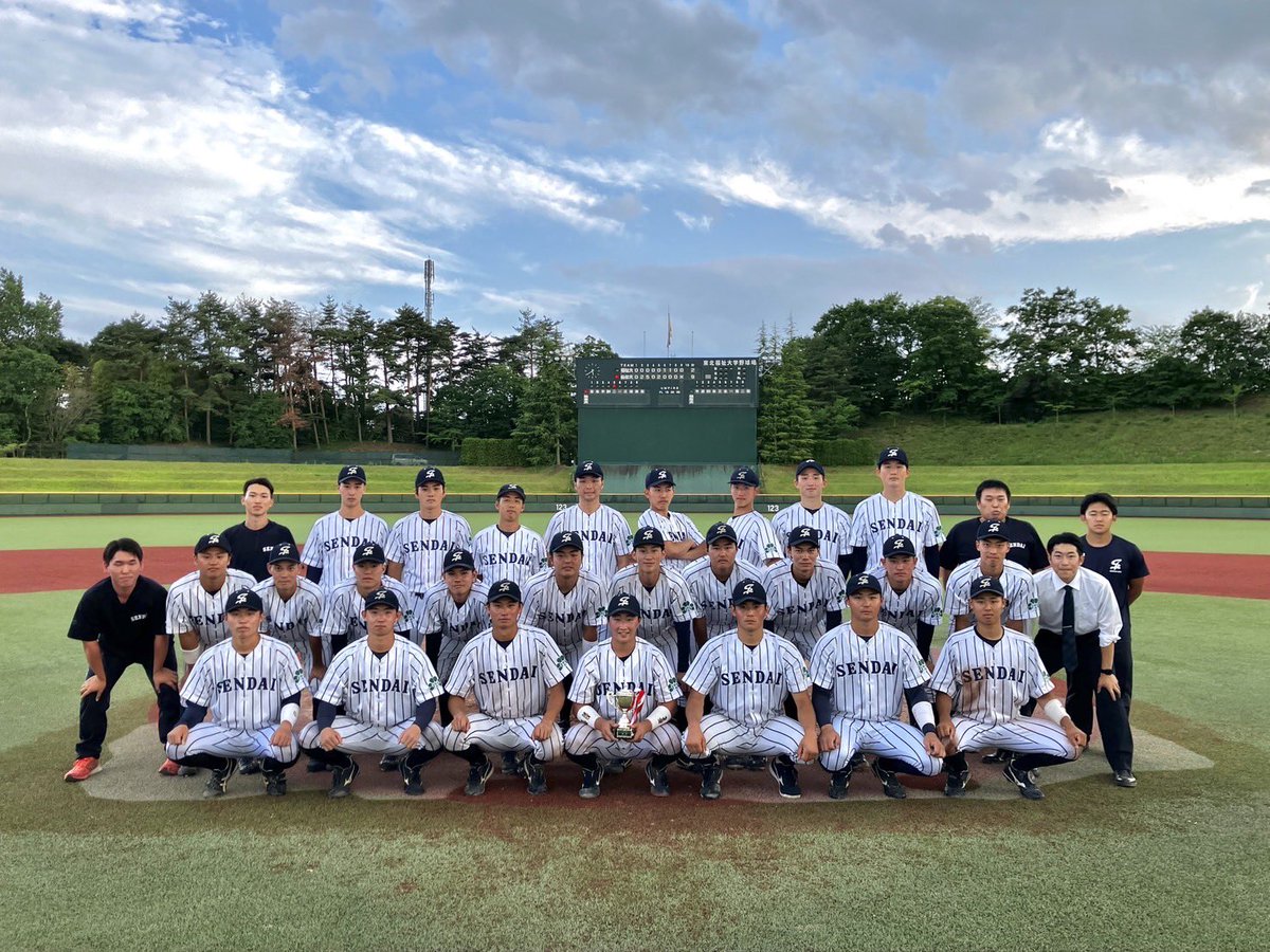 Sendai_big6's tweet photo. 令和6年度仙台六大学野球春季新人戦は仙台大学が優勝いたしました。

秋季リーグ戦もご声援よろしくお願いいたします！ https://t.co/QwjpjVq1Tz