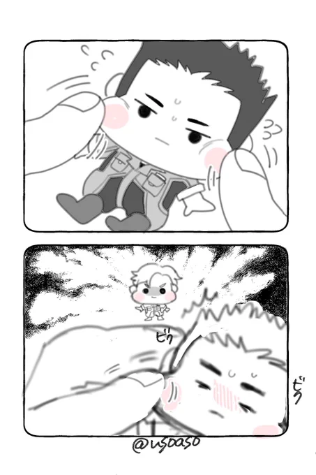 かわいい 