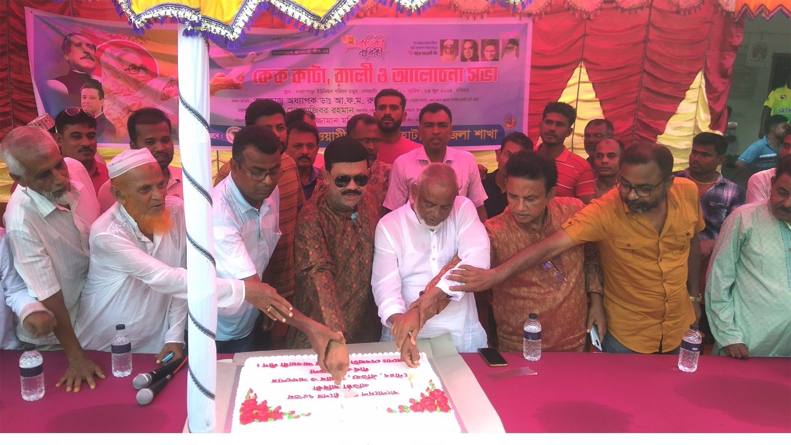 দেবহাটায় আওয়ামী লীগের ৭৫ তম প্রতিষ্ঠা বার্ষিকী পালিত