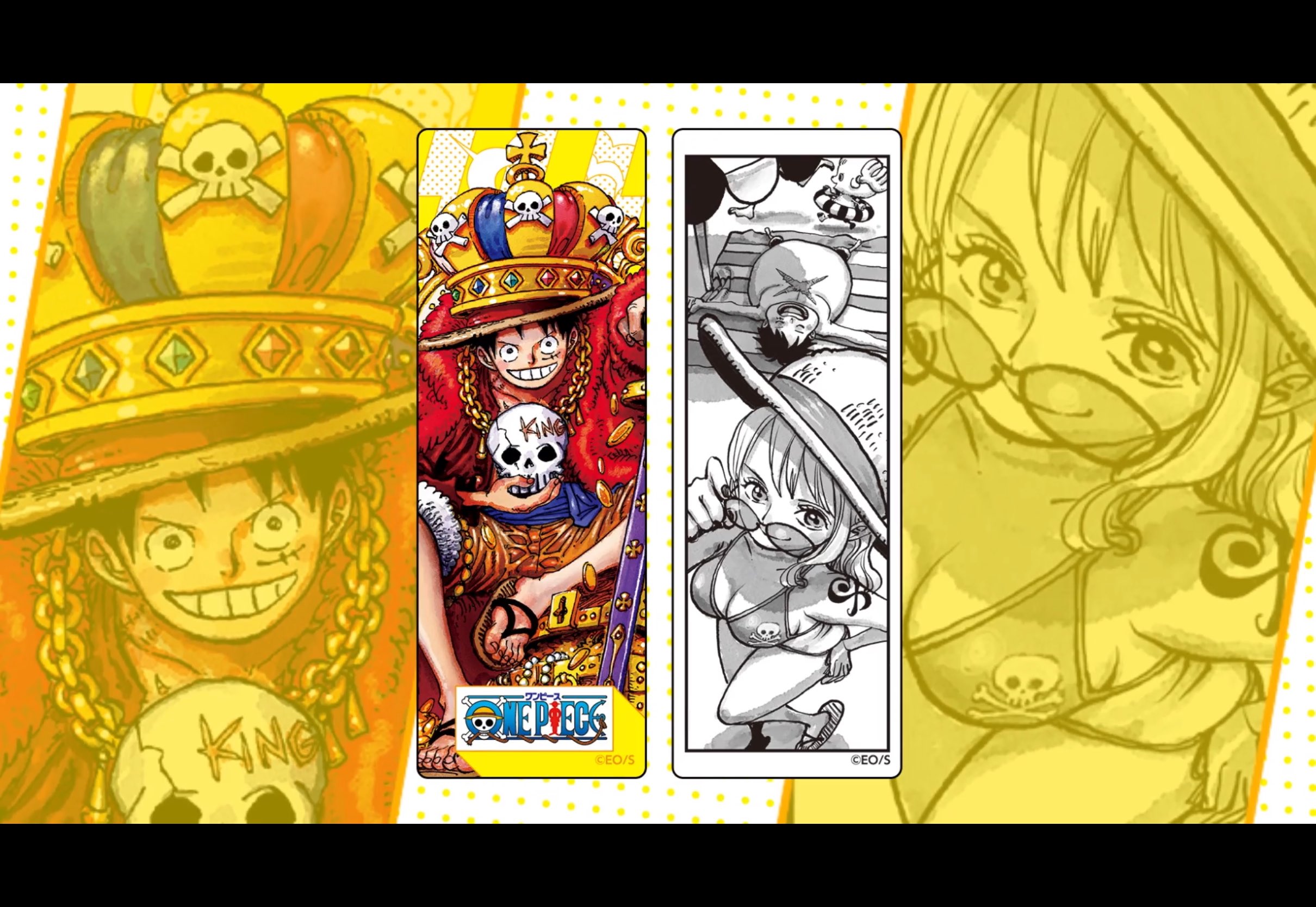 在庫処分 激安 食品 Official スタッフ【公式】/ PIECE ONE on  X: ポスター