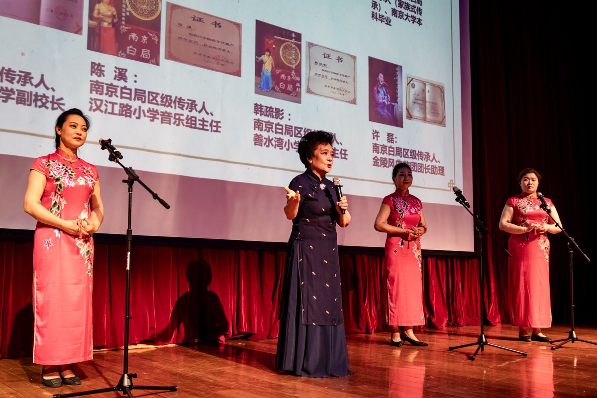 NISChina's tweet image. NIS hosted the 2024 #ACAMIS Chinese Conference  – the most well-attended ever, with 70 schools participating! Highlights included student-led workshops and discussions on personalised learning and Chinese language education. nischina.org/news/article/~… #NISInspires