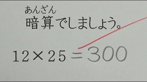 めがねちゃんぬ tweet media