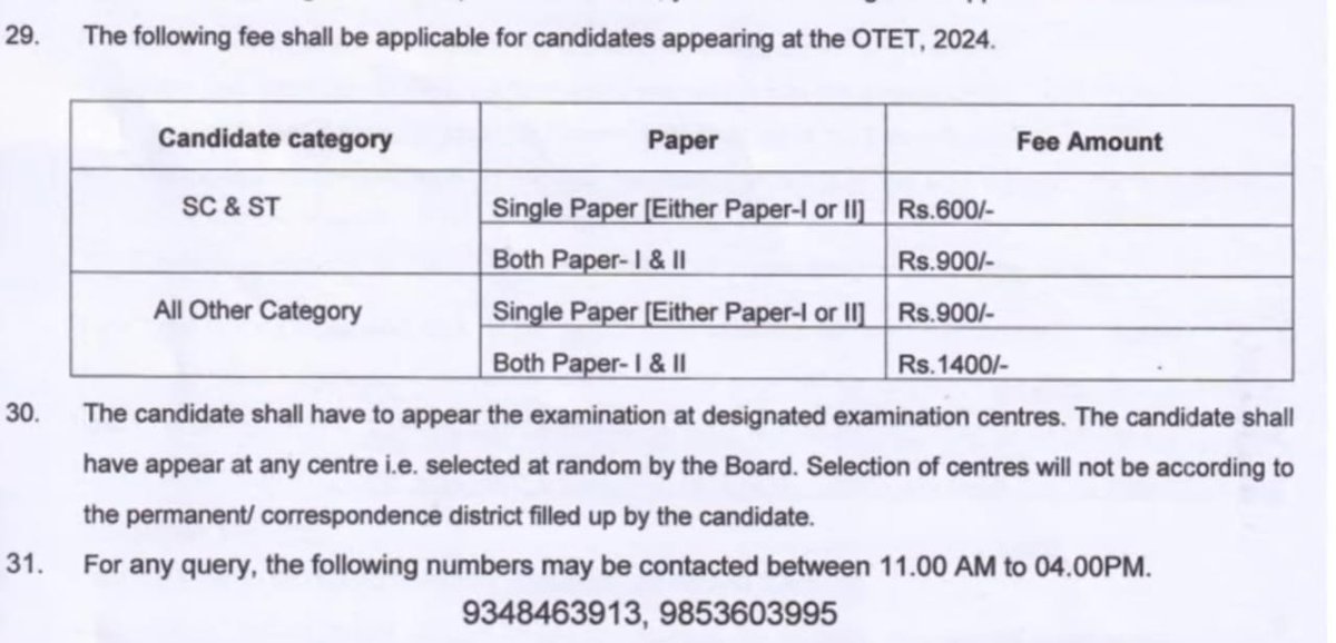 BSE ODISHA ର ମନମାନି
- ପୂର୍ବ ବର୍ଷ ଗୋଟିଏ ପେପର କୁ ୬00 ଫର୍ମ ପୂରଣ ପାଉଣା ଥିବା ବେଳେ ଏଥର ୯୦୦ କାହିଁକି ?
- 2ଟି ପେପର କୁ 1000 ବେଳେ ଏବେ 1400 କାହିଁକି?
- CTET ଆହୁରି ଉତ୍କୃଷ୍ଟ ମାନର ପେପର ବ୍ୟବହାର ଉନ୍ନତ ପରୀକ୍ଷା କରୁଥିବା ବେଳେ ସେ 600,1200 ପାଉଣା ନେଉଛନ୍ତି ?
- ବୋର୍ଡ ଏତେ ଶୋଷଣ କାହିଁକି କରୁଚି?