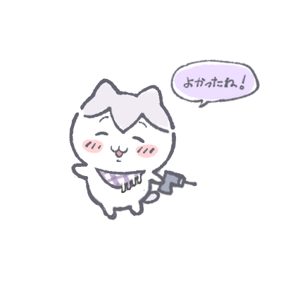 누꾹 (@i70o_i) on Twitter photo 