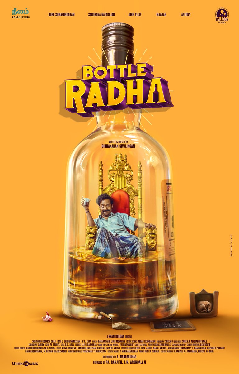 officialneelam's tweet image. It all starts with a Bottle ✨
Buckle up for a high like no other! It&apos;s going to be an entertaining ride!

Presenting you the first look of #BottleRadha 🍾

A film by @Dhinakaranyoji
A @RSeanRoldan Musical
Starring @gurusoms @sanchana_n @actorjohnvijay #Maaran #Antony…