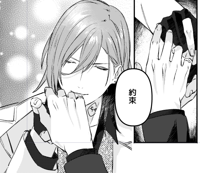 えっちなおねえさん 