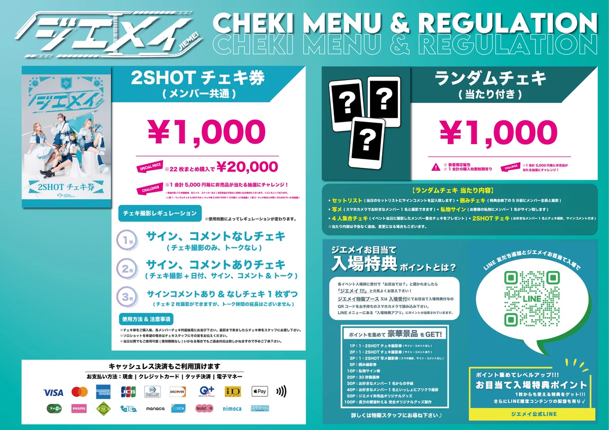 GQ1b28XbIAASx3Y?format=webp&