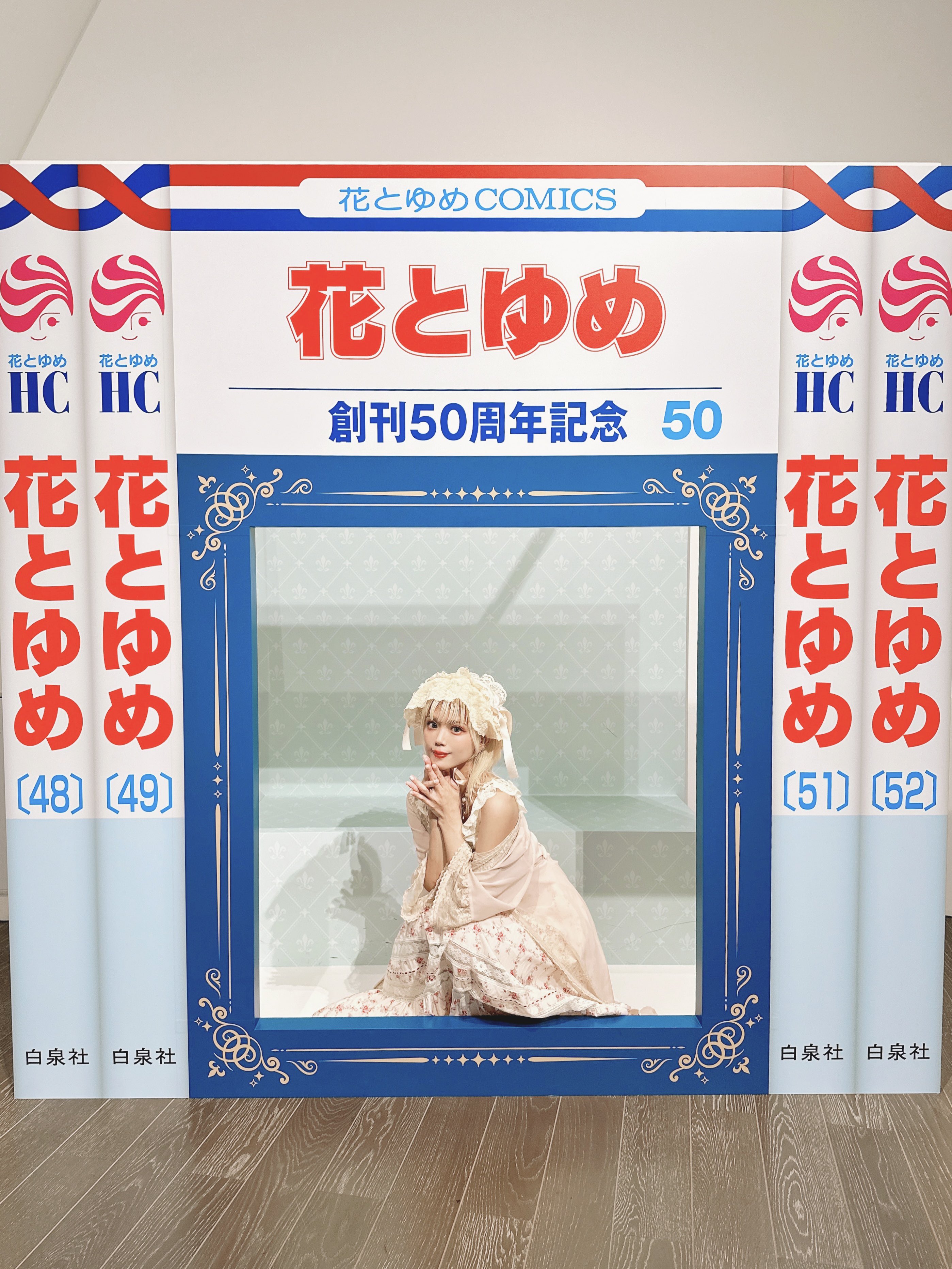 HANAE ハナエ on X: 