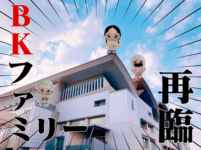 7/15 COMIC CITY 福岡 60
【A館あ01a】でスペースを頂きました
よろしくお願いしま～す☺️❣️ 