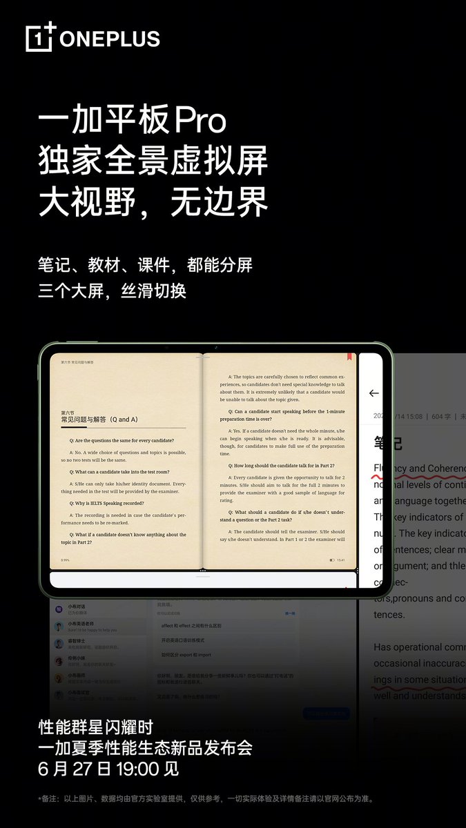 TechHome100's tweet image. OnePlus Tablet Pro

🍦12.1" 3K LCD Display
🍦7:5 golden ratio
🍦584g weight
🍦6.49mm thick
🍦14% increase in Display area
🍦Panoramic virtual screen
#OnePlus #OnePlusTabletPro