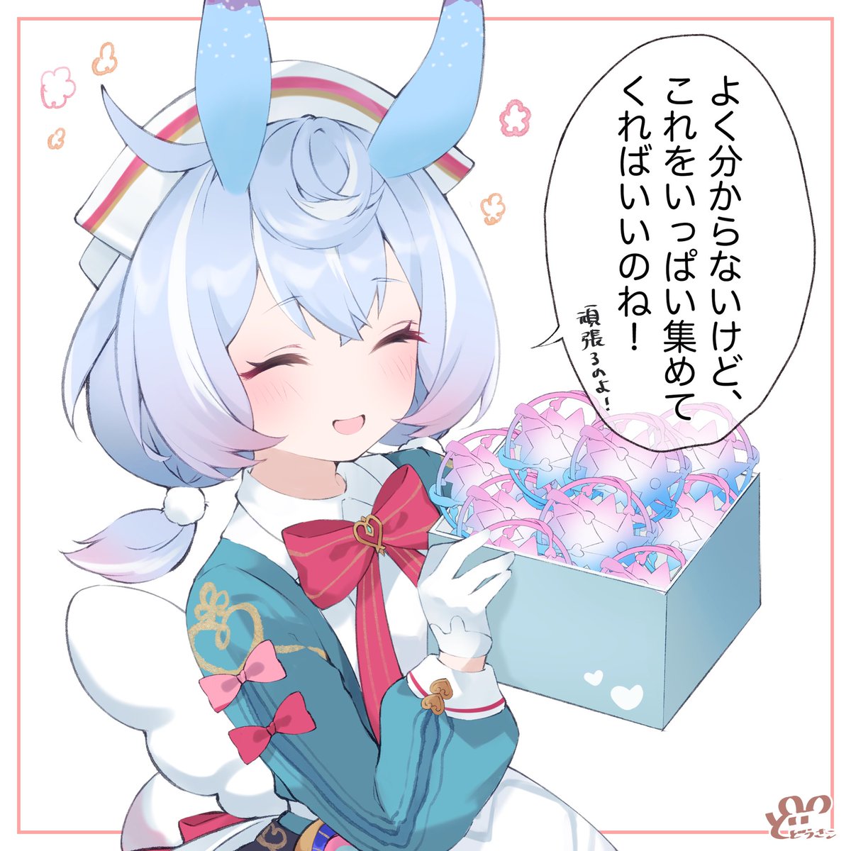 ❤☆KIRA☆さま❤書いたことが叶うペン❤ ❤☆KIRA