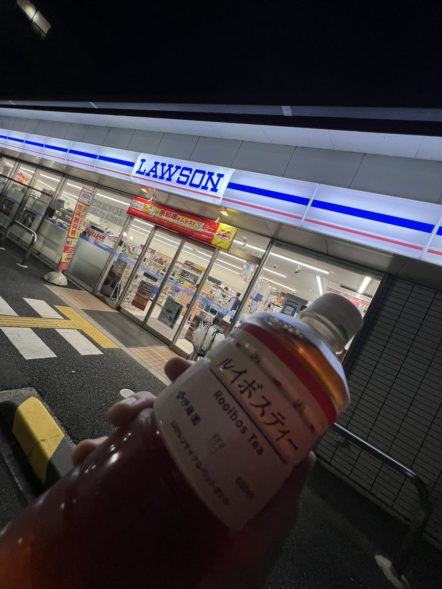 ue_saru's tweet photo. あした火曜までですよ〜✨

ありがとうございます♪ https://t.co/QGQNgUh0T7