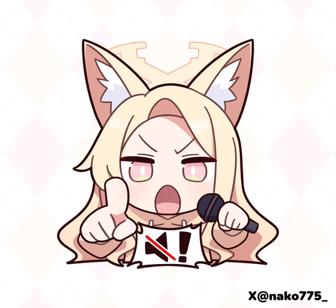 #ブルアカ  ゲヘナアカモップとセイア
