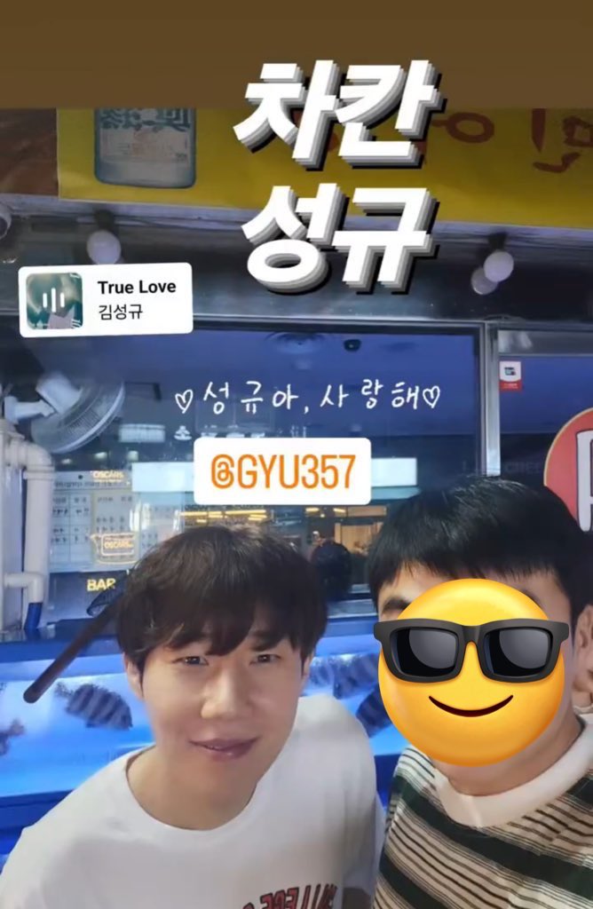 ezen031's tweet photo. 옷 좀 보세요 22일 맋공날 입은 옷이죠?
연하 그날 혼자 축구하러 간다더니 저녁 7시 41분 이후로 프롬 뚝 끊겼죠?
저 스토리 올린 분은 연하네 축구팀이시죠?
만났죠?
네 https://t.co/tb49f5VhnR