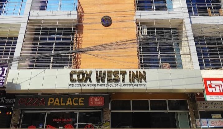 কক্স ওয়েস্ট ইন হোটেলে আমেরিকা প্রবাসী এক দম্পতিকে হয়রানীর অভিযোগ