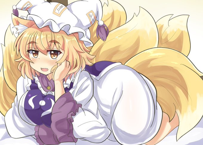 藍しゃま描いたからみて
#東方Project
#八雲藍 