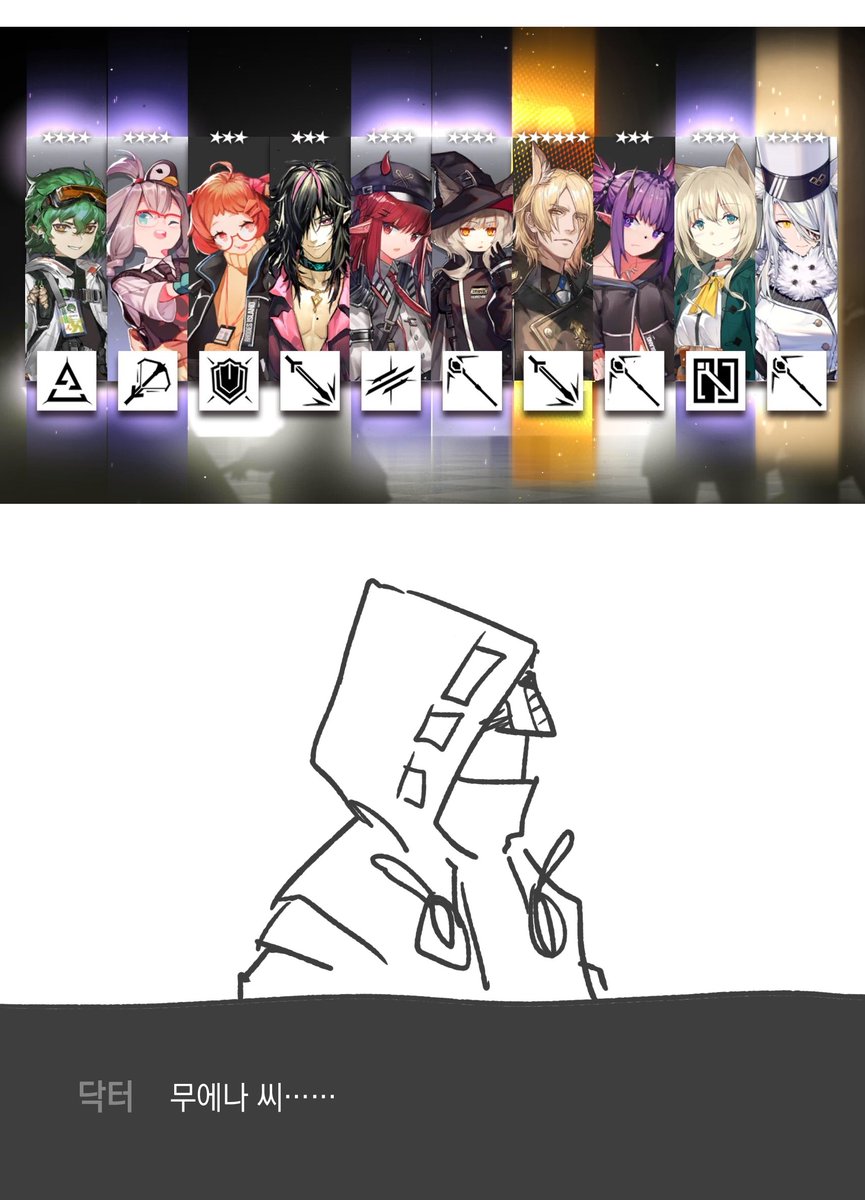 붕괴된마음의정수 (@dumpingbug) on Twitter photo 