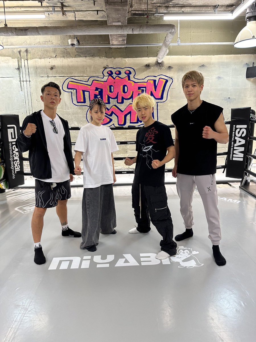 2024.6.15
#RISE_WS2024

たくさんの応援本当にありがとうございました💪

#那須川龍心
#白鳥大珠
#松本慶二
#山﨑愛琉