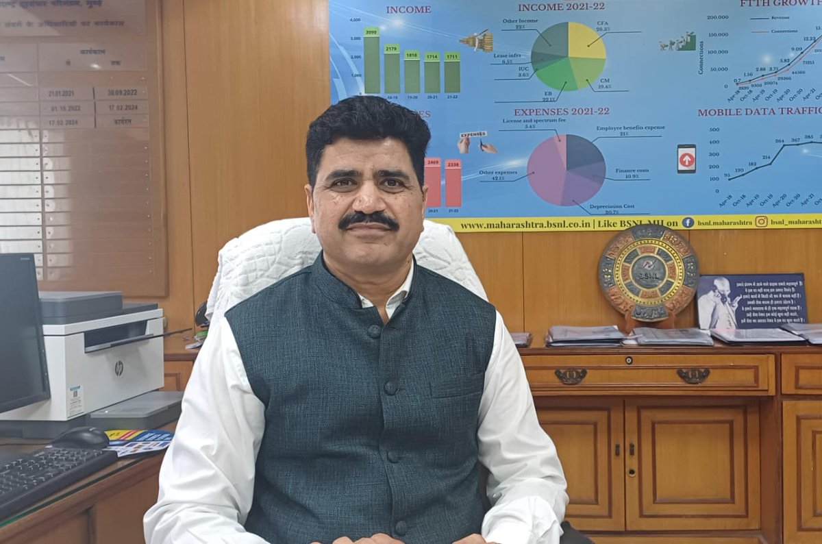 सन्मानीय श्री हरिंदर कुमार यांनी आज CGM महाराष्ट्र म्हणून आज पदभार ग्रहण केला. BSNL एम्प्लॉइज युनियन च्या वतीने त्यांचे स्वागत करण्यात आले व BSNL च्या प्रगतीसाठी नॉन एक्सएकटीव्ह कर्मचारी संपुर्ण सहकार्य करतील असे आश्वस्त करण्यात आले.💐
<a href="/cgm_mh_bsnl/">Chief General Manager</a>