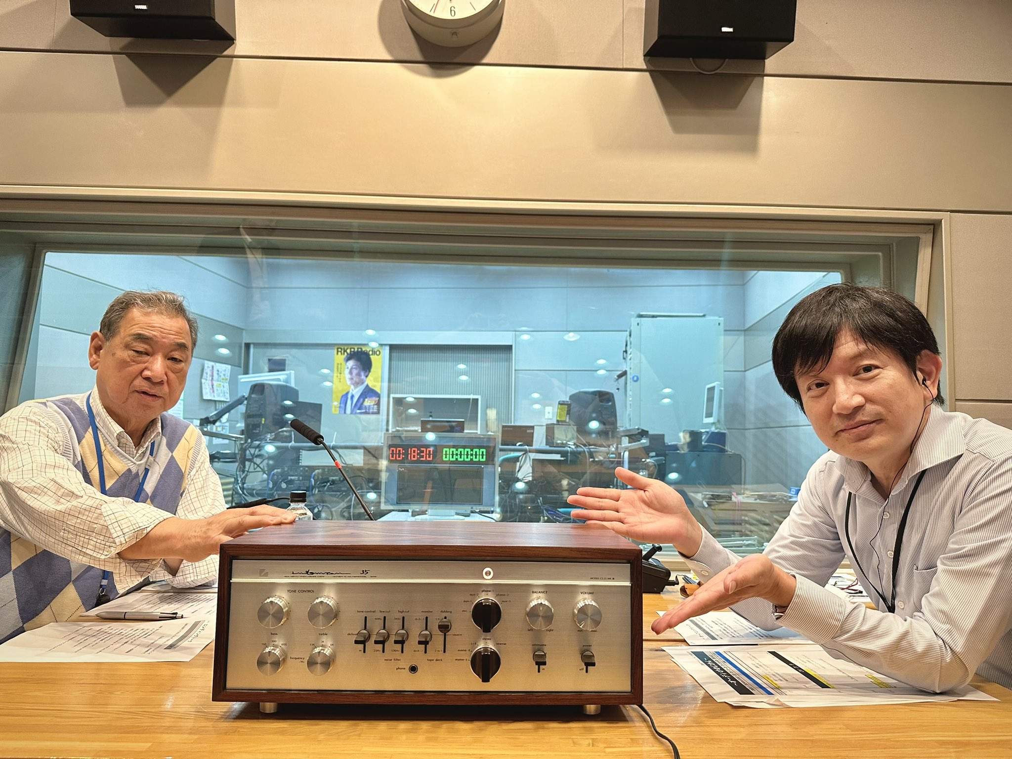 オーディオのじかん on X: オーディオのじかん on X:
