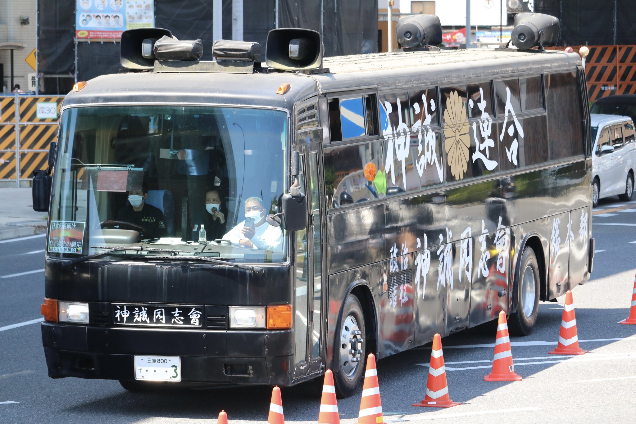 NOBU 様右翼街宣車①