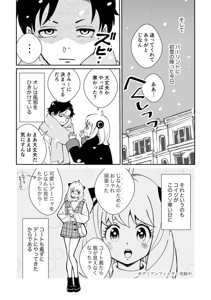 ① 