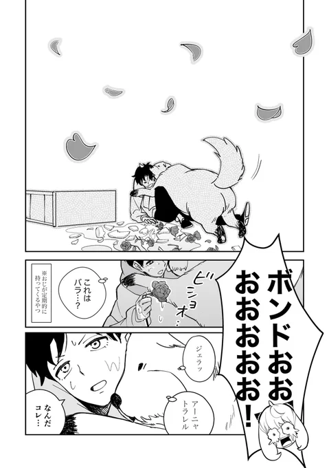 ③ 