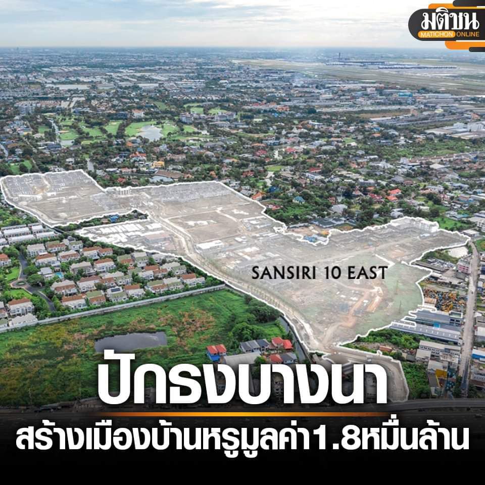 ปากกาส้ม tweet media