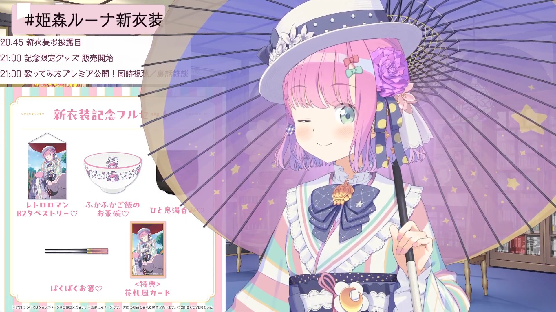 ルナさま専用ページ ルナ専用 ルナ専用 カード検索 ｜ Z/X - Zillions