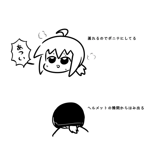 髪結構伸びてきました 