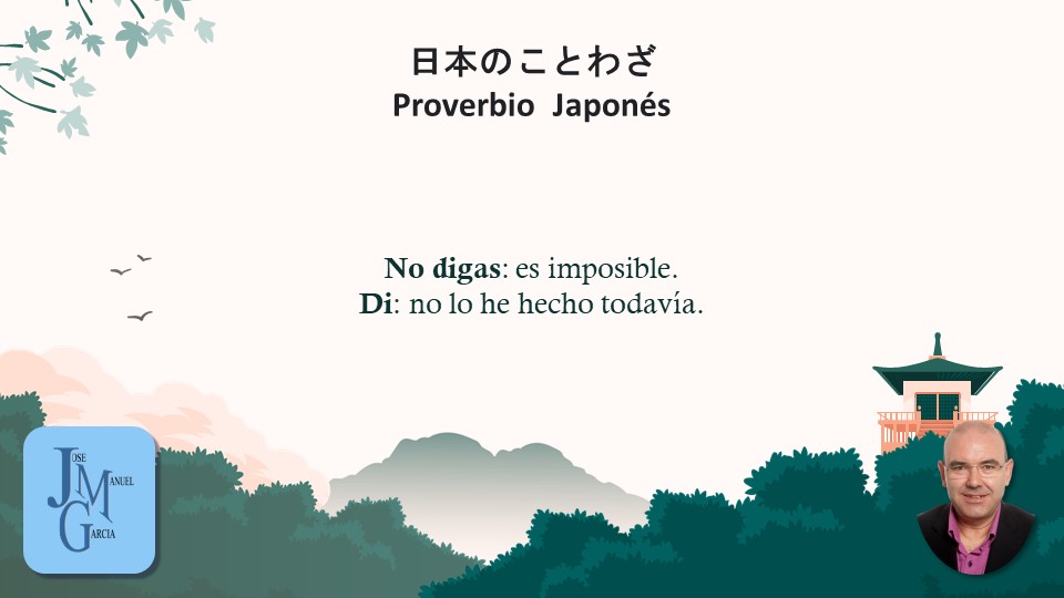 #5 “Kotowaza” (諺) Los proverbios japoneses, frases simples de origen popular que expresan una verdad basada en el sentido común y la experiencia. Muchas veces, nos ayudan a expresar algo de manera simple y eficaz en nuestra vida diaria.