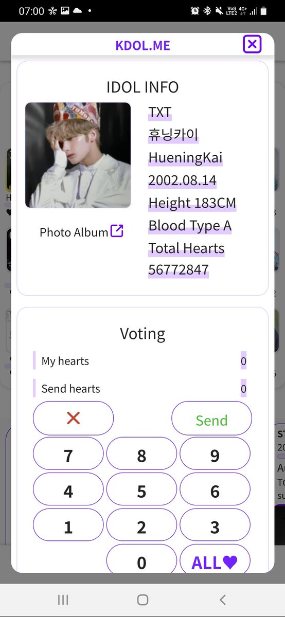 🗳⭐ | 24624 | KDØL VOTE HB HUENINGKAI 

1. Entren a la app de KDØL
2. Entren al icono 👑
3. Busquen a Kai y voten por él 
- Entren al icono ❤ para obtener hearts y poder votar

El ganador tendrá Subway Ads por su cumpleaños 

#TXT #TOMORROW_X_TOGETHER <a href="/TXT_bighit/">TXT OFFICIAL</a> <a href="/TXT_members/">TOMORROW X TOGETHER</a>