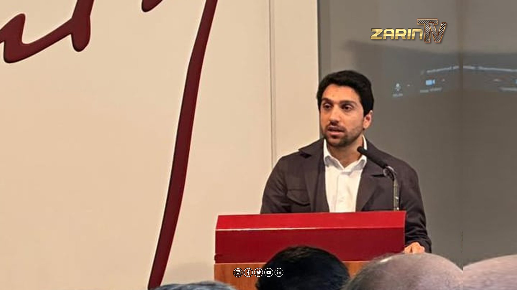 احمد مسعود در نشست ویانا: باید حق انتخاب مردم افغانستان تأمین شود