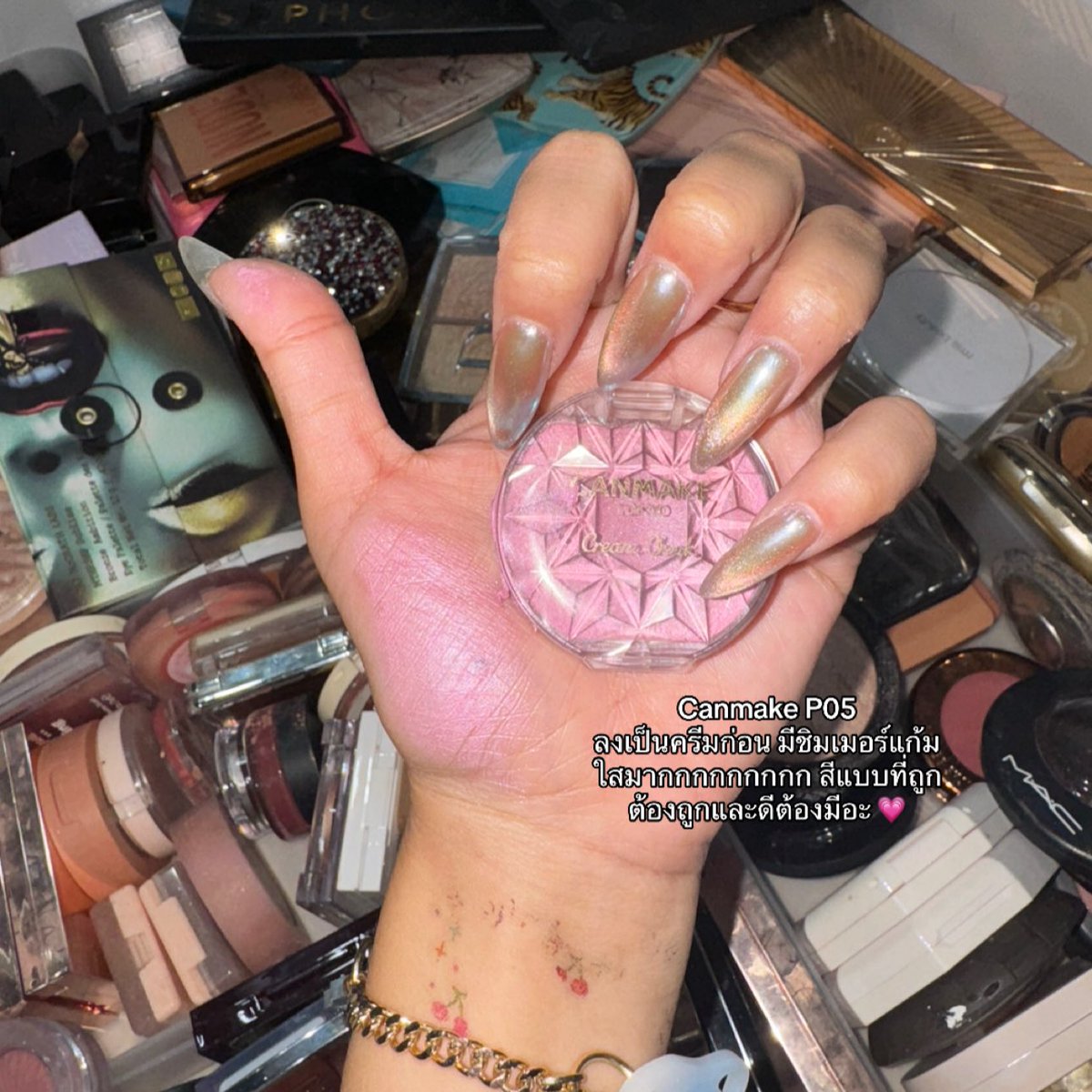 รวมบลัชคูลโทนช่วงนี้ที่ชอบใช้สลับวนๆ ♥️🎀✨