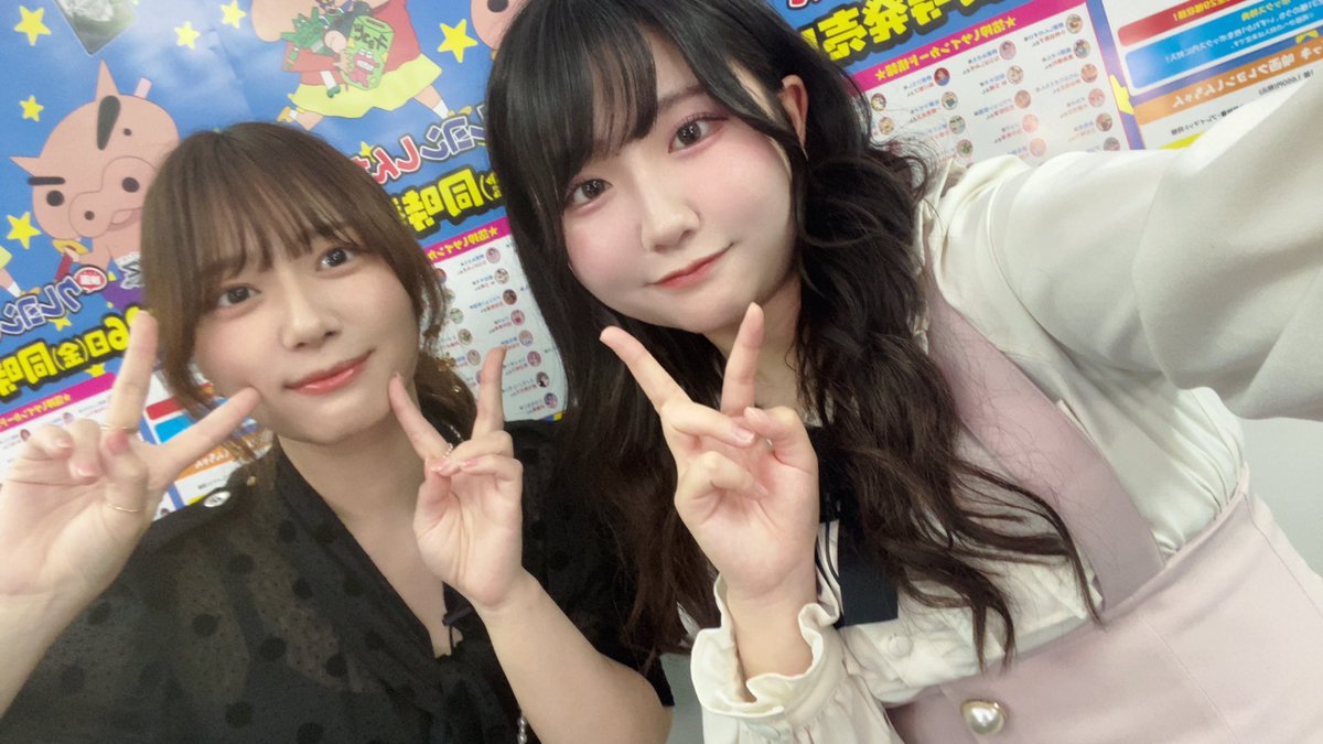 渡瀬結月　サイン 渡瀬結月 サイン 渡瀬結月