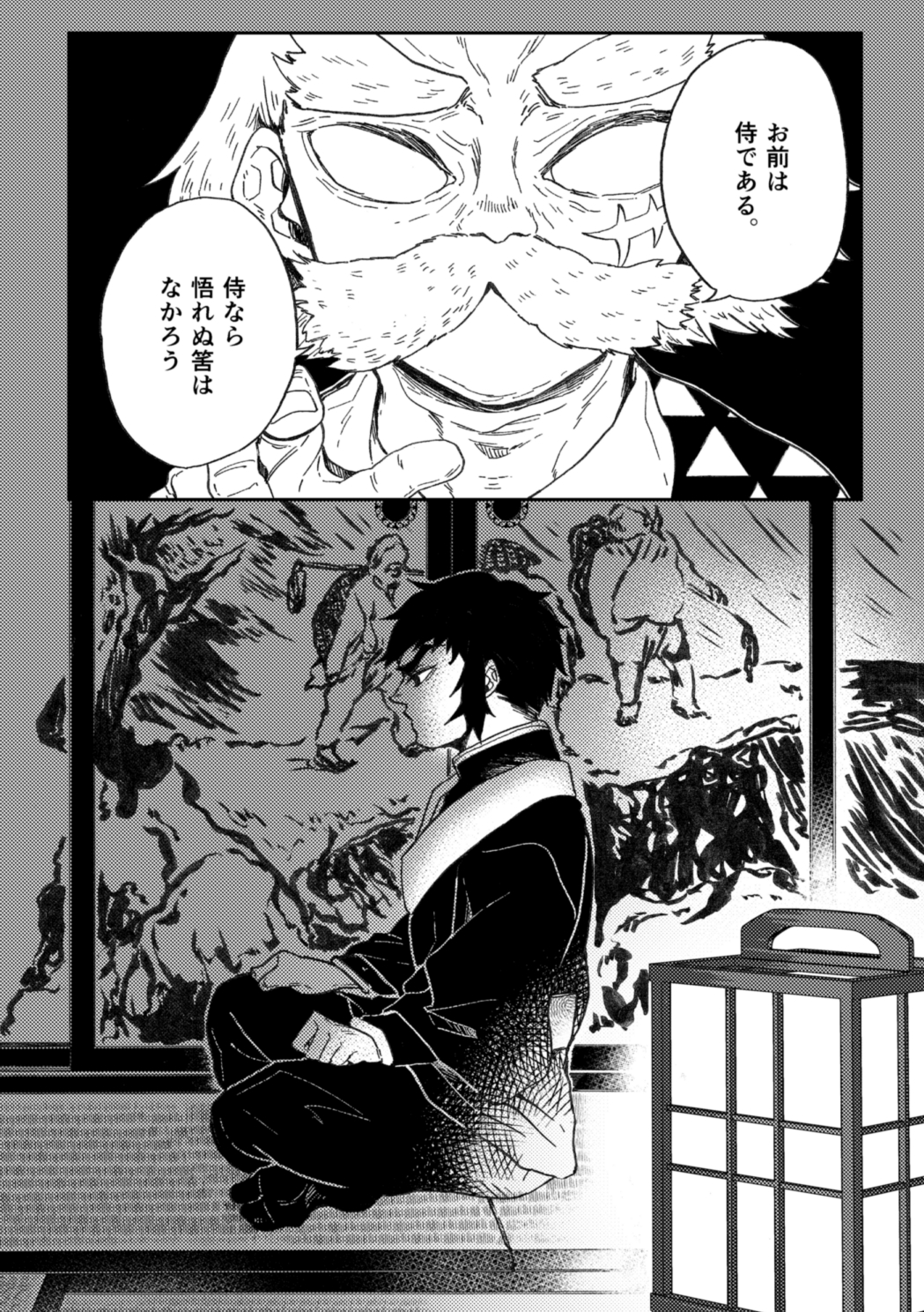 なずな (@nazu1cwq5) / X