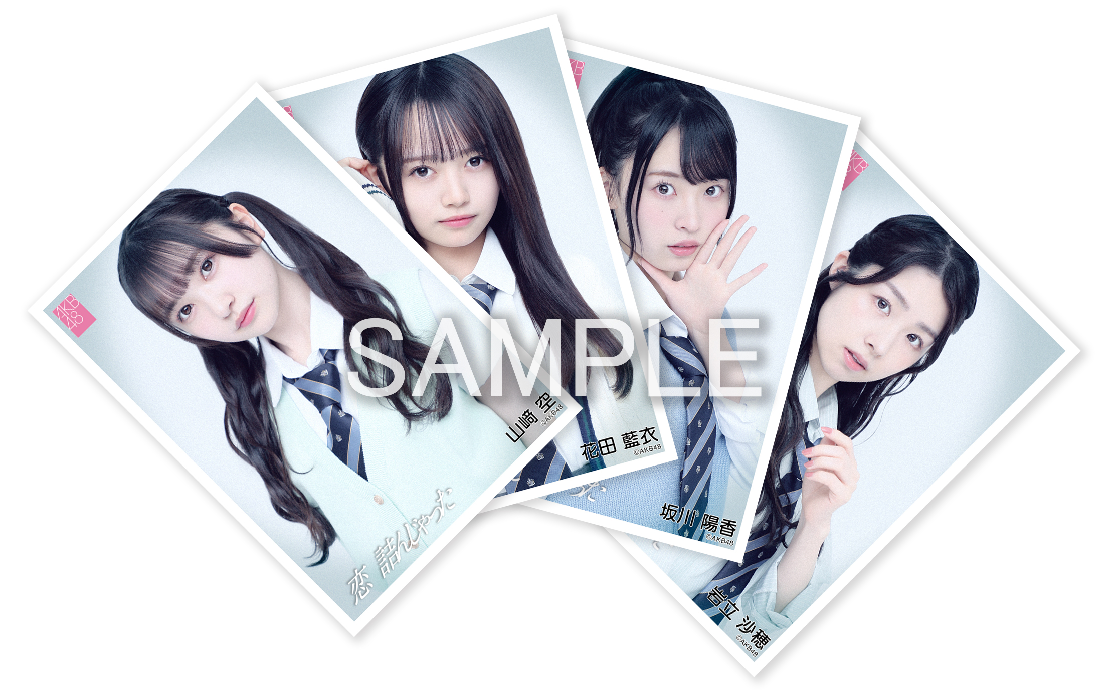 小栗有以なんてったってAKB48歌謡祭プロフ帳缶バッジSPECIALくじ