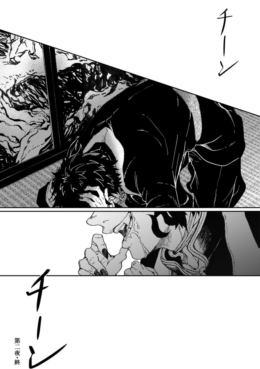 (4/4) 