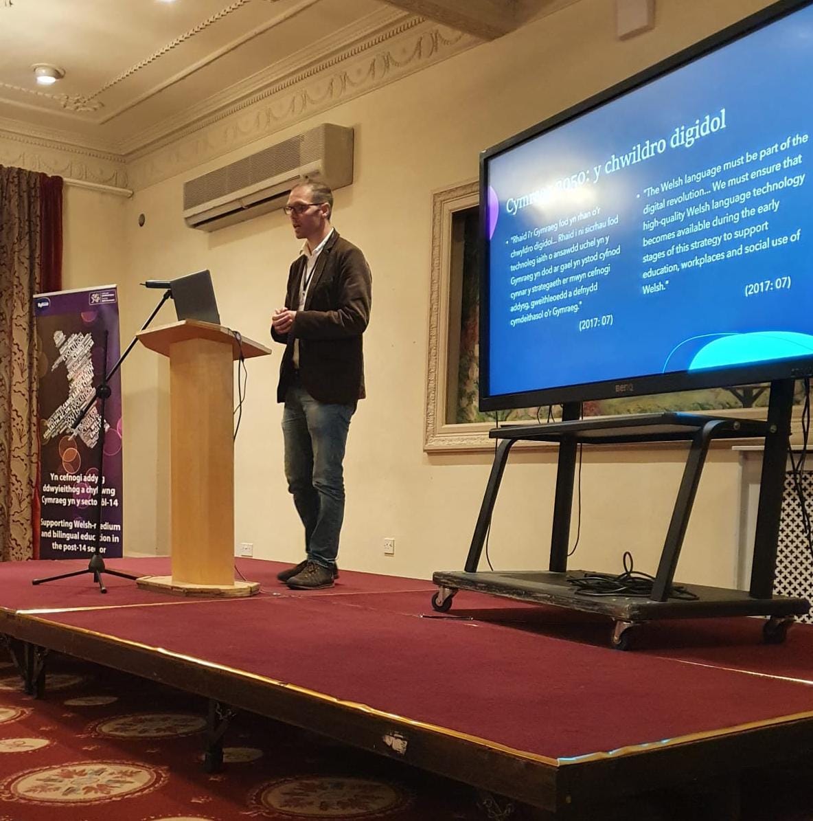 Diolch i <a href="/Sgiliaith/">Canolfan Sgiliaith</a> am y fraint o agor y Gynhadledd Rhannu Arfer Da: Defnyddio Technolegau Digidol i Wella Addysgu a Dysgu Dwyieithog! Traddodais bapur o'r enw Y Gymraeg yn yr Oes Ddigidol: Ystyriaethau ar Gyfer Addysg Ôl 16 <a href="/SHiLSSBU/">School of History, Law & Social Sciences Bangor</a>