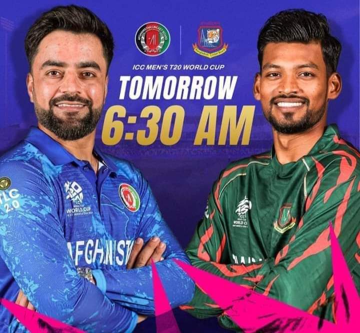আগামীকাল সকাল ৬.৩০ মিনিটের সময়,  সুপার এইটের শেষ ম্যাচে ;আফগানিস্তানের মুখোমুখি হবে বাংলাদেশ।  বিশ্বকাপ টা যেনো জয় দিয়ে সমাপ্তি হয়, এটিই বাংলাদেশীদের চাওয়া 
।