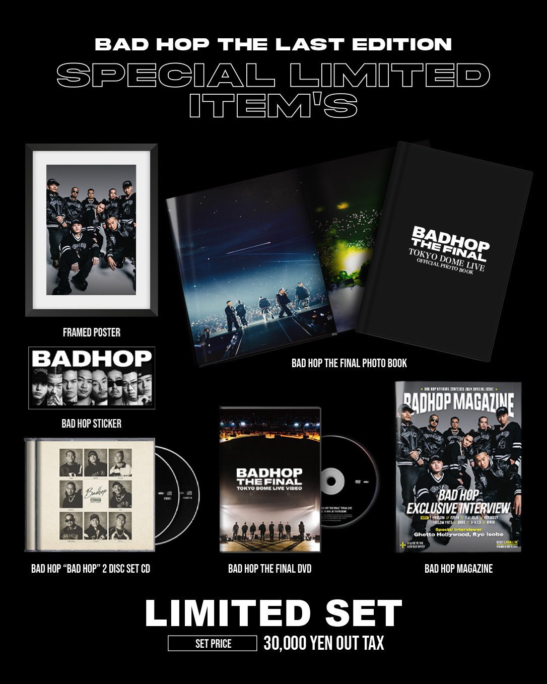 BADHOP 流産 THE FINAL TOKYO DOME LIVE DVD