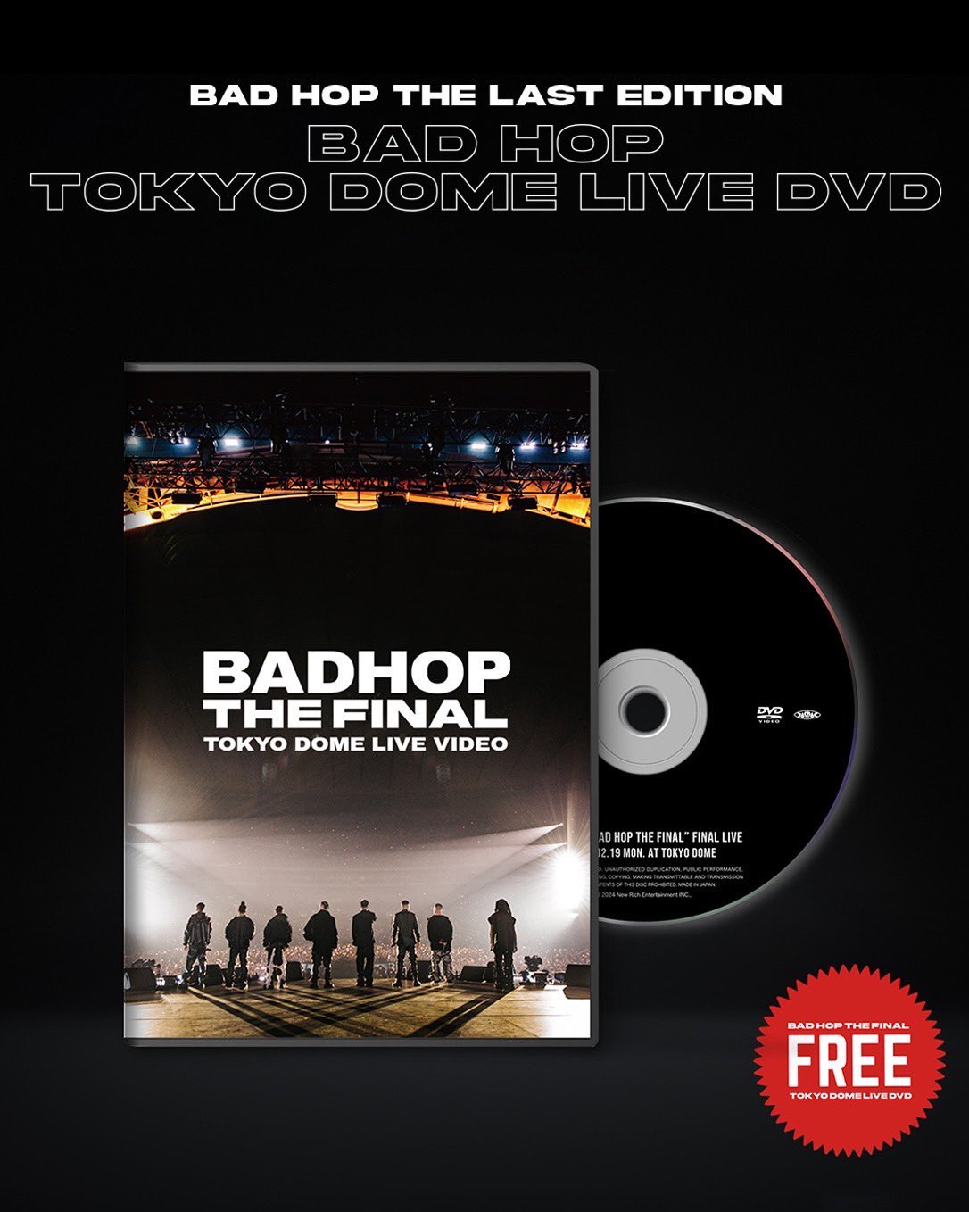 BADHOP THE FINAL (新品未開封) BAD HOP on X: 