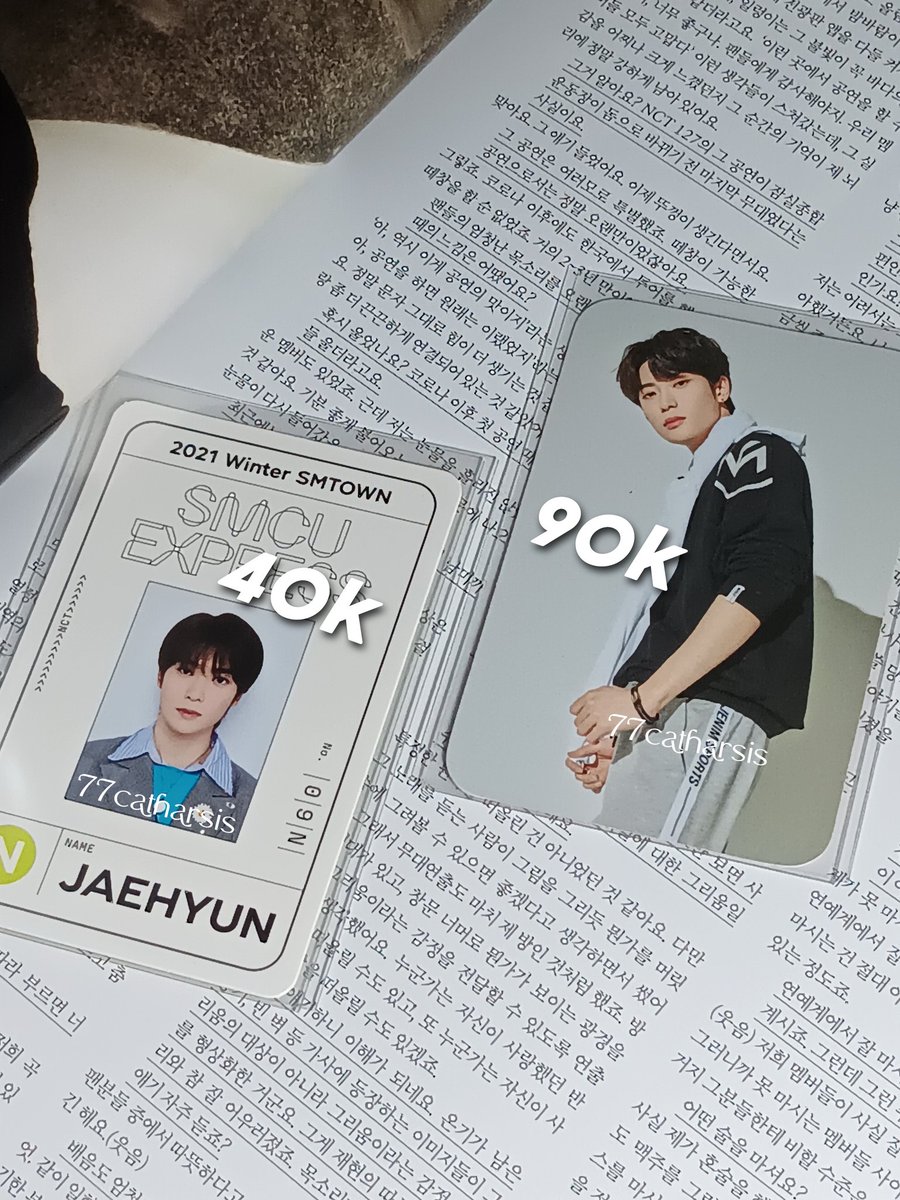 77catharsis's tweet photo. 🍊 https://t.co/TRdy3uFyip
🍊 vid https://t.co/ilSUKxgAqe
t. wts jaehyun photocard pc yearbook yb access card ac nighttime pass smcu jenim thailand thai official ofc https://t.co/xununz21FK