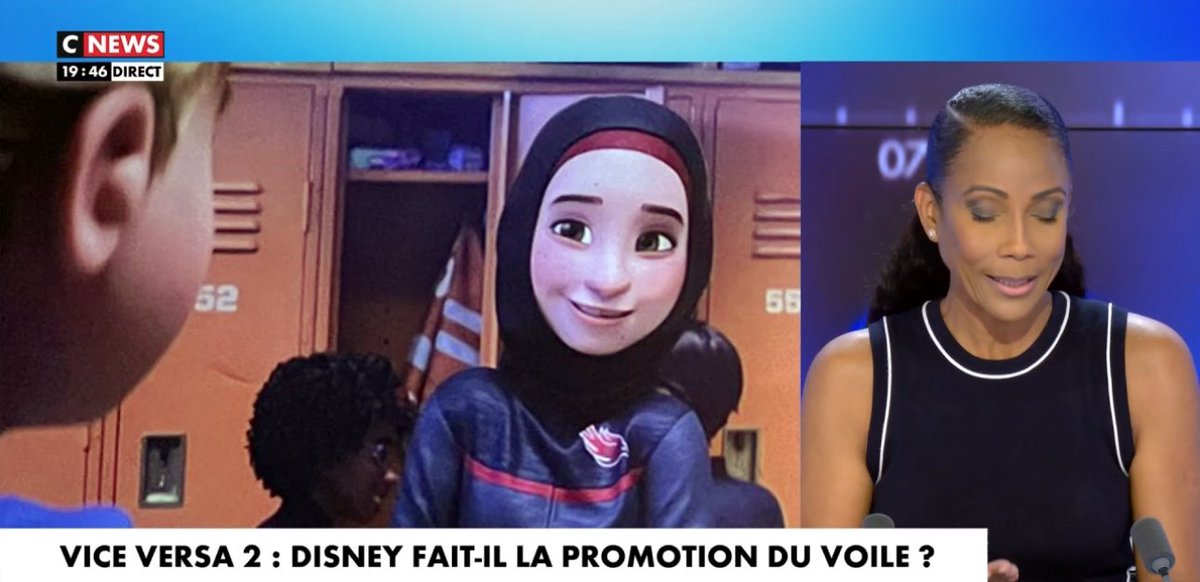 Sista Léa 🥇ن 🇫🇷 tweet media