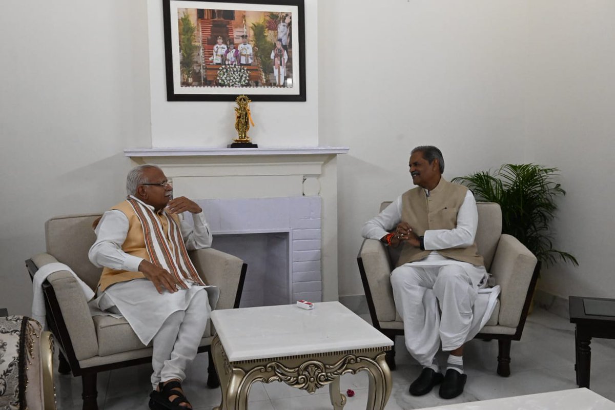 KVSinghDeo1's tweet photo. ହରିୟାଣାର ପୂର୍ବତନ ମୁଖ୍ୟମନ୍ତ୍ରୀ ତଥା ବର୍ତ୍ତମାନ ର କେନ୍ଦ୍ର ଶକ୍ତି ,ଗୃହ ଓ ସହରୀ ବ��ୟାପାର ମନ୍ତ୍ରୀ ଶ୍ରୀ ମନୋହର ଲାଲ ଖଟ୍ଟର ଜିଙ୍କ ସହିତ ଶିଷ୍ଟାଚାର ଭେଟ କଲି ।

#doubleenginesarkar #bjpindia #bjp #patnagarh #khaprakhol #belpada #bolangir #odisha #etharabjp #odishaparivartan
#isbaarmodisarkar #phirekbaarmodisarkar #odishawithmodi #patnagarhwithmodi #modikaparivar #OdishareHebaBJPSarkar  #GeneralElection2024 #voteforchange2024 #Odisha #NarendraModi #AmitShah #JPNadda #ModiKiGuarantee #mlapatnagarh #deputychiefministerofodisha #ministryofagricultureandfarmersempowerment

@BJP4India 
@BJP4Odisha 
@mlkhattar