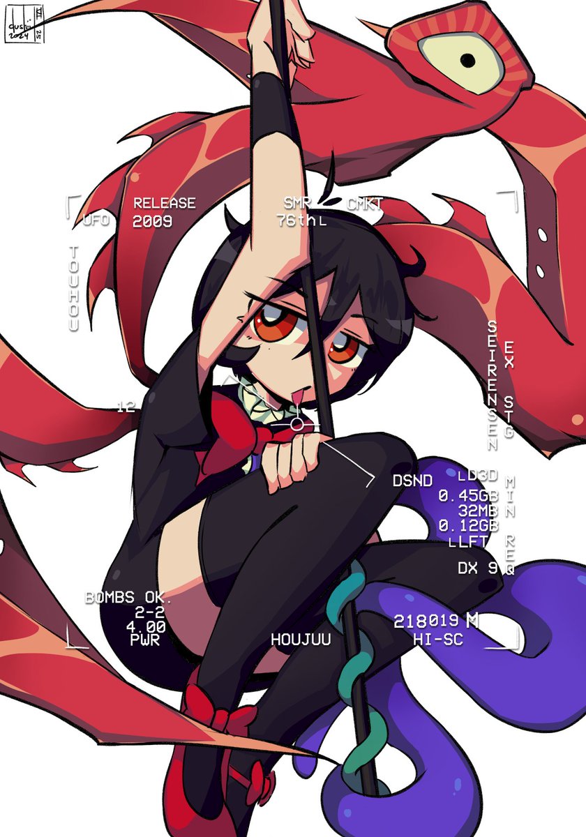dushiido's tweet photo. unidentified anomalous girl https://t.co/Re2Pf0Rw6E