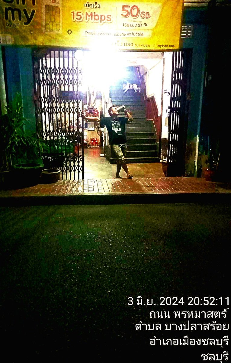 เดี๋ยวคับเหงามากมายว่างๆพาไปเหลาหัวให้ทีคับ 
#เดี่ยวช่วยคู่ชลบุรี #มาบโป่ง #พานทอง #อีเทค
#หนองตำลึง #บ้านเก่า  #นาป่า #ดอนหัวฬ่อ