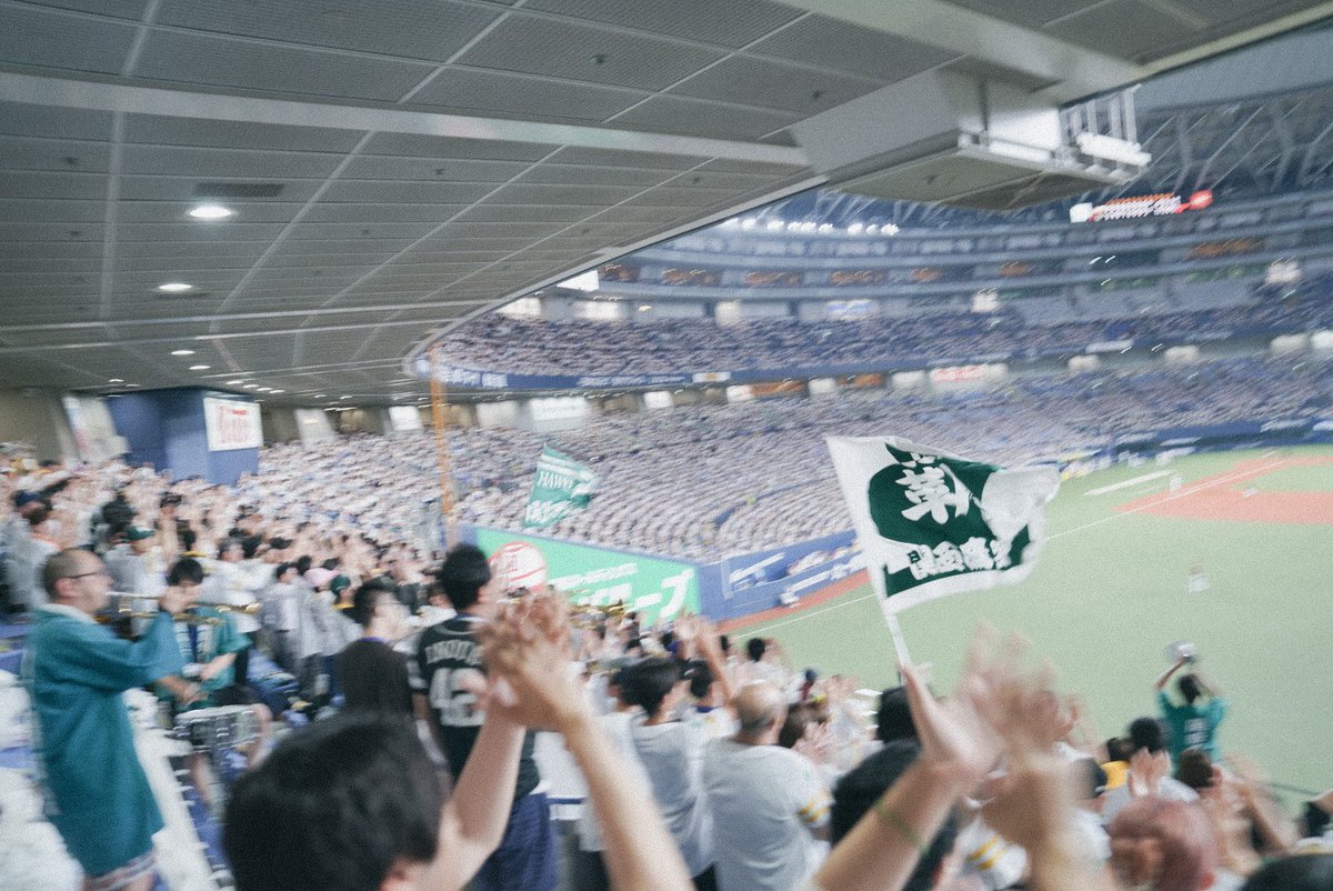 Green_Press_'s tweet photo. 火曜からは大阪3連戦。秋の優勝まで見すえ、平日をどう盛りあげてゆくか、いろいろ考えている月曜夜です。
盛りあがる早道は、人数をふやすこと。空席あります。今週はぜひ、プラスひとりへ声かけて、裾野を拡げてみませんか?? まずは来てみる!! やってみた者勝ちですよ、ホークスの応援。
#声を伝えろ https://t.co/fEAN3lTOpK